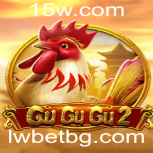 GuGuGu2: Uma Nova Era de Diversão Interativa